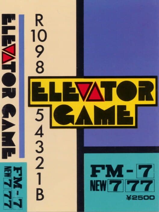 Обложка Elevator Game