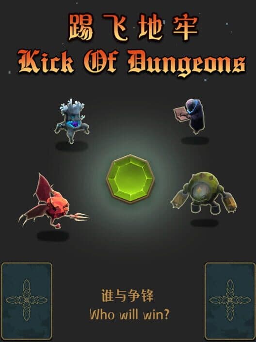 Обложка Kick of Dungeon