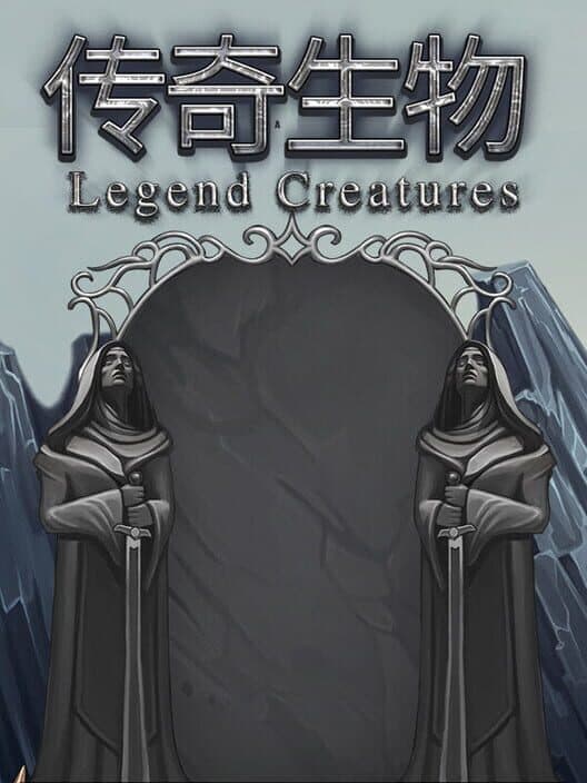 Обложка Legend creatures
