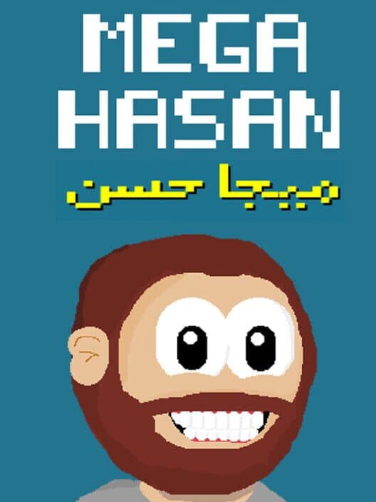 Обложка Mega Hasan