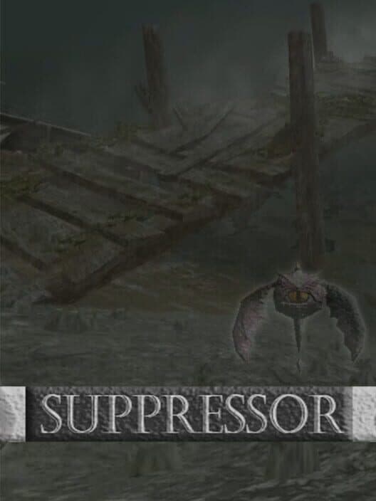 Обложка Suppressor