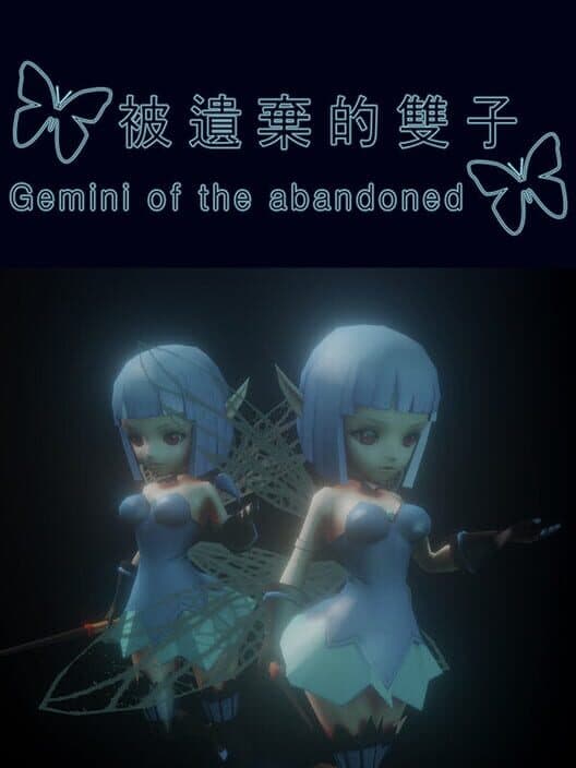 Обложка Gemini of the Abandoned