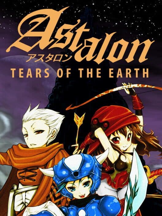 Обложка Astalon: Tears of the Earth