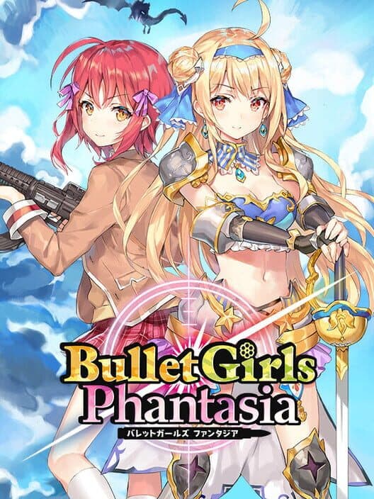 Обложка Bullet Girls Phantasia