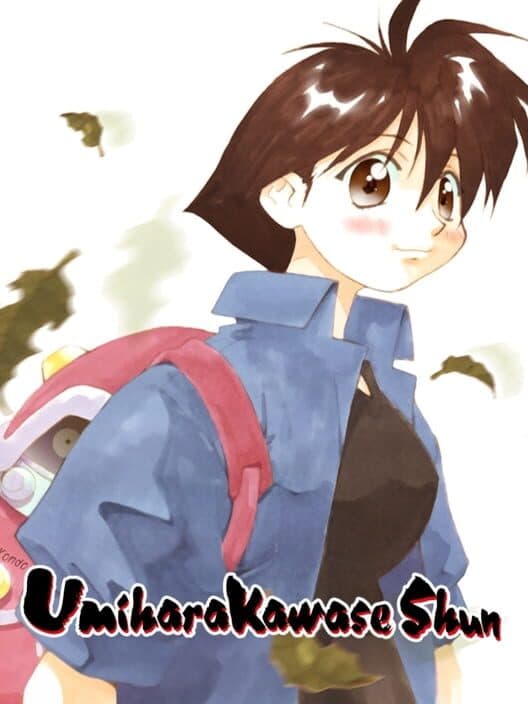 Обложка Umihara Kawase Shun