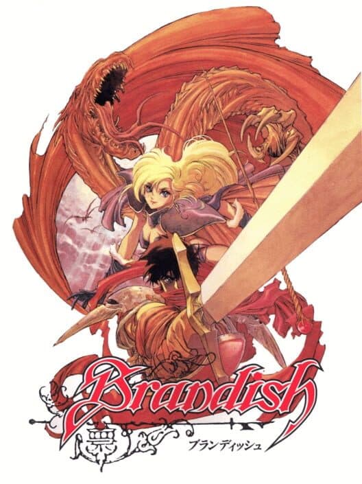 Обложка Brandish