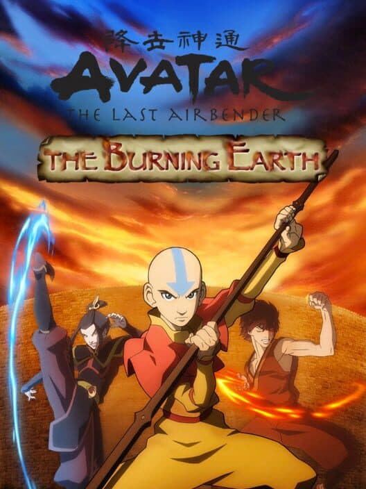 Обложка Avatar: The Last Airbender - The Burning Earth