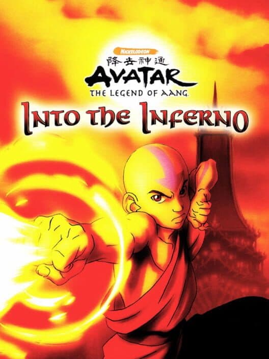 Обложка Avatar: The Last Airbender - Into the Inferno
