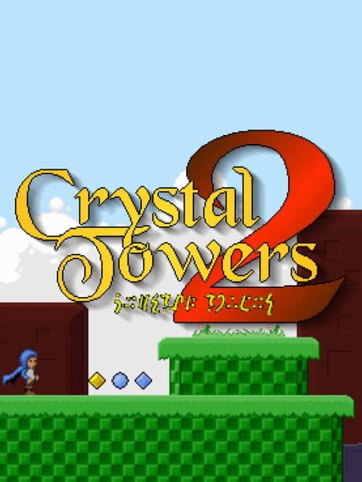 Обложка Crystal Towers 2