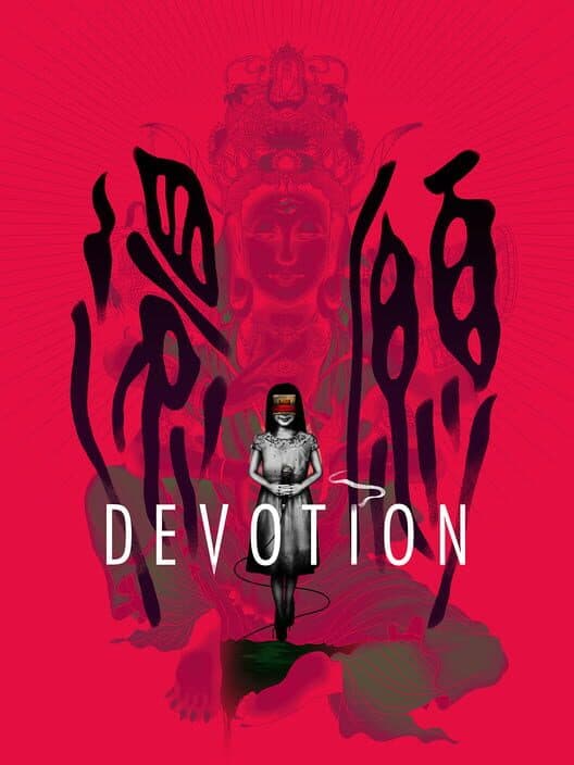 Обложка Devotion