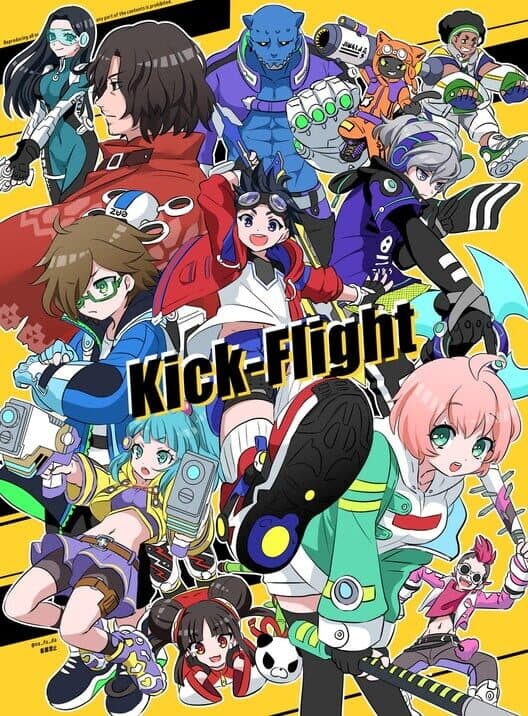 Обложка Kick-Flight