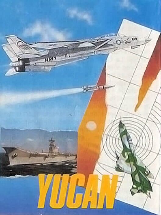 Обложка Yucan