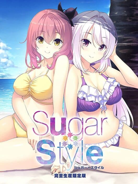 Обложка Sugar Style: Complete Edition