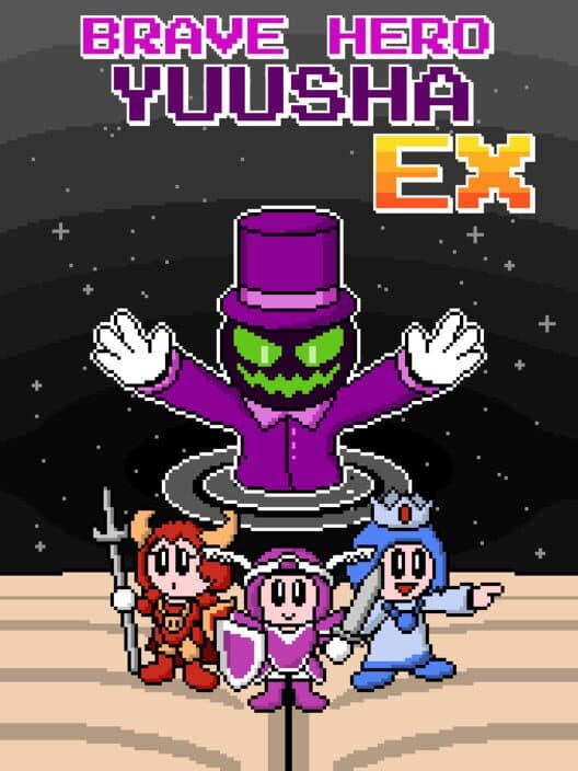 Обложка Brave Hero Yuusha EX