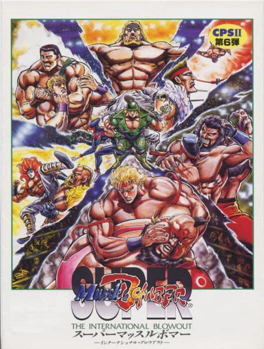 Обложка Ring of Destruction: Slam Masters II