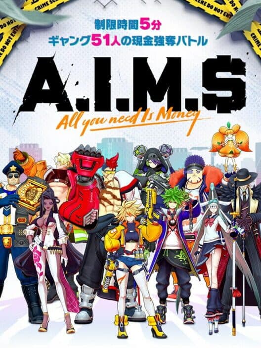 Обложка A.I.M.$ (All You Need Is Money)