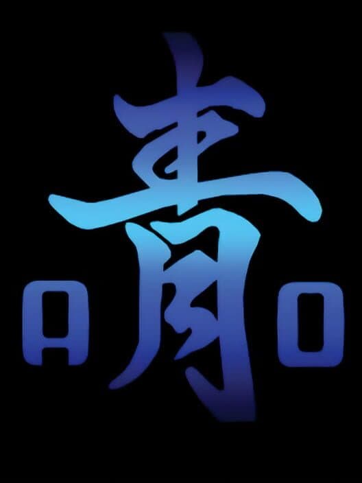 Обложка Ao