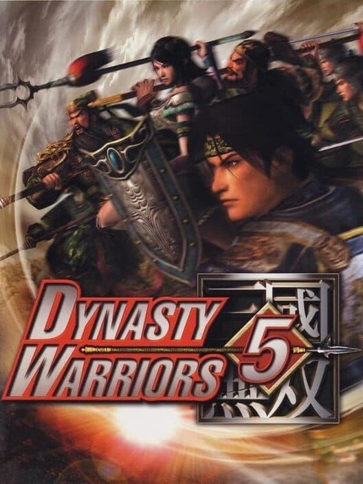 Обложка Dynasty Warriors 5