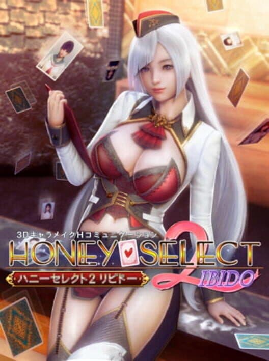 Обложка Honey Select 2: Libido