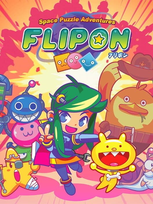 Обложка Flipon