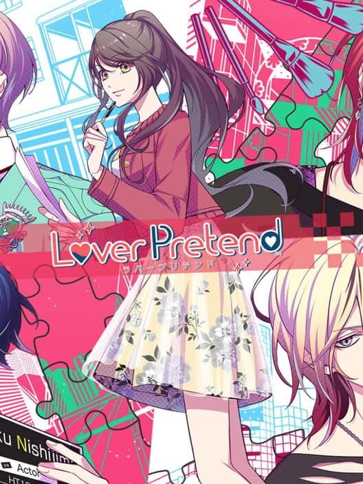 Обложка LoverPretend