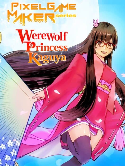 Обложка Werewolf Princess Kaguya