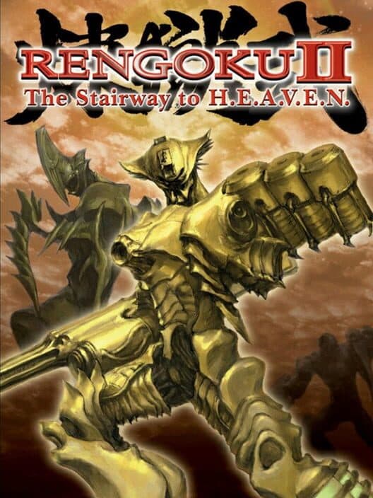 Обложка Rengoku II: The Stairway to H.E.A.V.E.N.