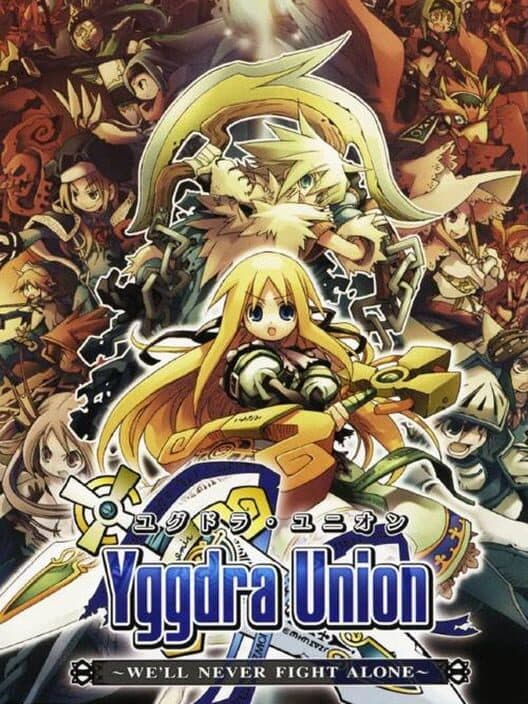 Обложка Yggdra Union: We'll Never Fight Alone