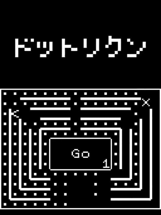 Обложка Dottori-kun