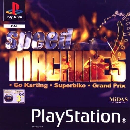 Обложка Speed Machines