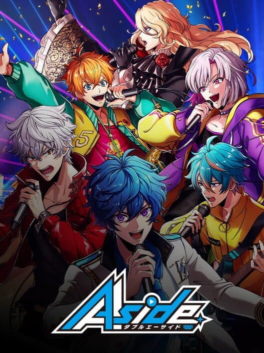 Обложка Argonavis from BanG Dream! AAside