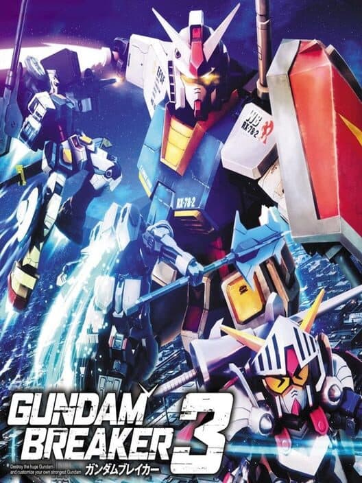 Обложка Gundam Breaker 3