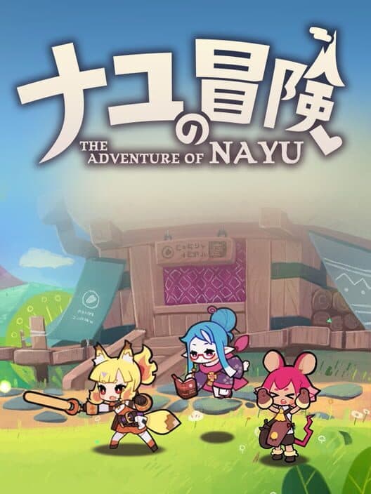 Обложка The Adventure of Nayu