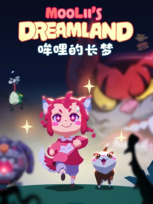 Обложка Moolii's Dreamland