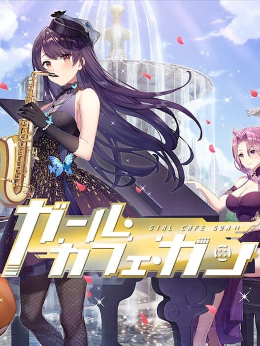 Обложка Girl Cafe Gun