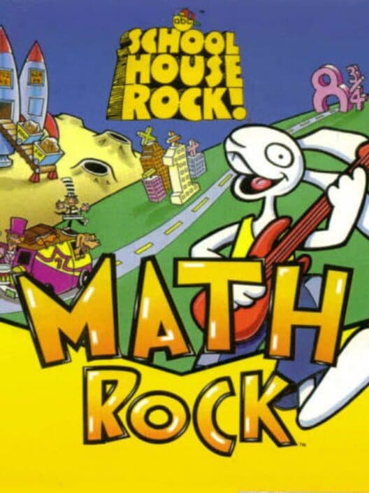 Обложка Schoolhouse Rock!: Math Rock