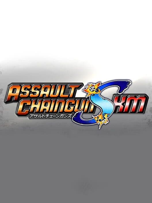 Обложка Assault ChaingunS KM