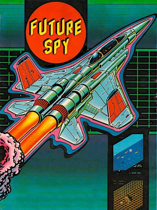 Обложка Future Spy