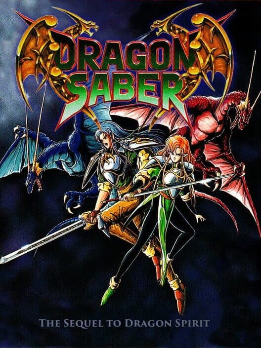 Обложка Dragon Saber