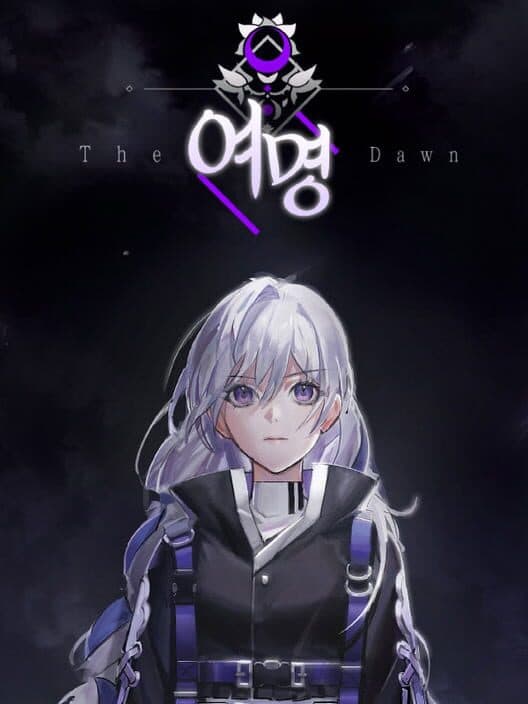 Обложка TheDawn