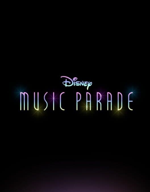 Обложка Disney Music Parade