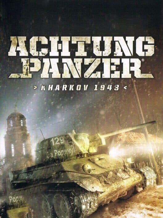 Обложка Achtung Panzer: Kharkov 1943