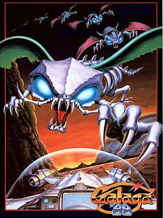 Обложка Galaga '88