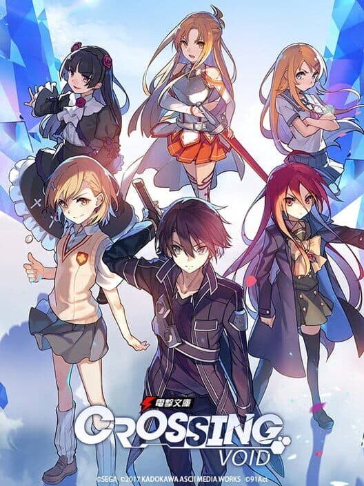 Обложка Crossing Void - Global