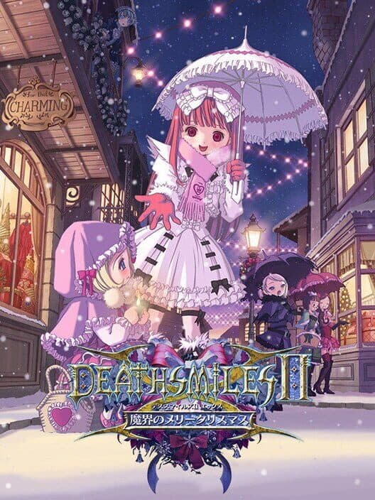 Обложка Deathsmiles IIX: Makai no Merry Christmas