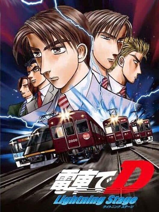Обложка Densha de D: Lightning Stage