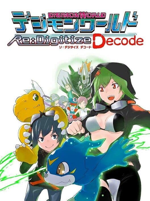 Обложка Digimon World Re:Digitize Decode