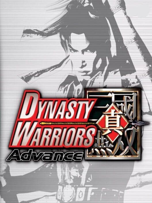 Обложка Dynasty Warriors Advance