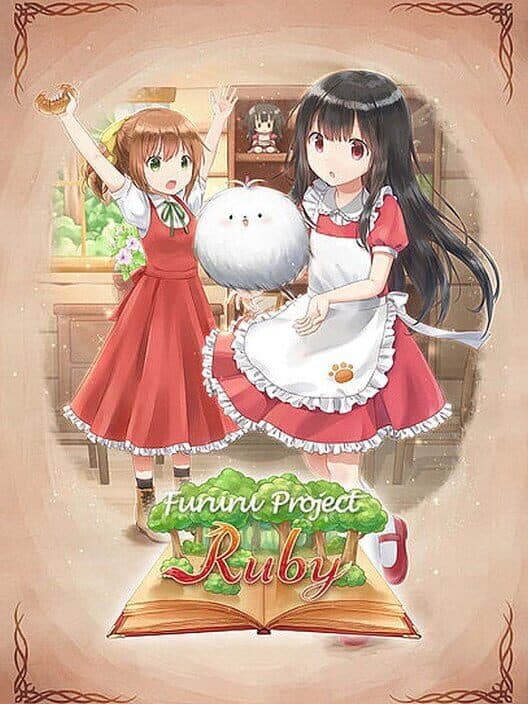 Обложка Fururu Project : Ruby