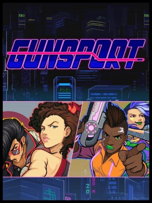 Обложка Gunsport